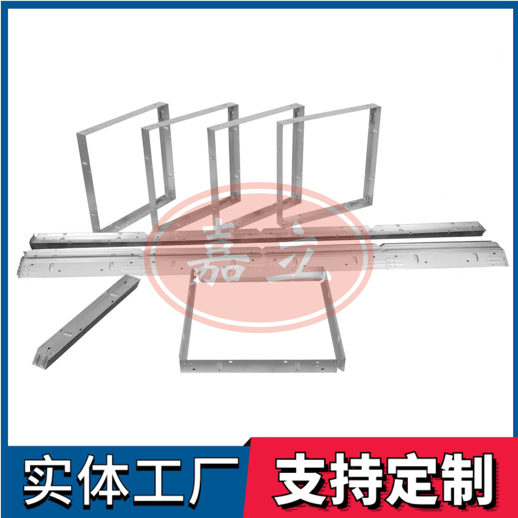 兴山过滤器安装固定框架